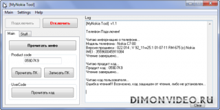 MyNokiaTool