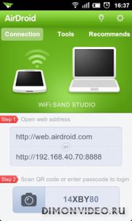 AirDroid