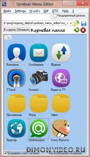 Symbian Menu Editor