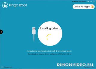 Kingo Android ROOT