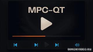 MPC-QT + Portable
