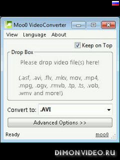 Moo0 VideoConverter