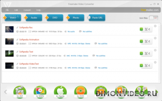 Freemake Video Converter