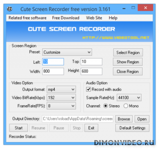 Cute Screen Recorder Free