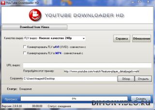 Youtube Downloader HD