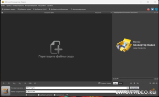 Movavi Video Converter 16.2.0 RePack by KpoJIuK