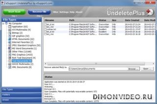 Undelete Plus Repack