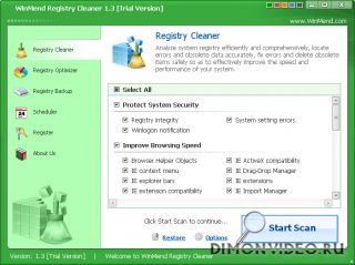 WinMend Registry Cleaner