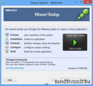 VMWare ThinApp Enterprise