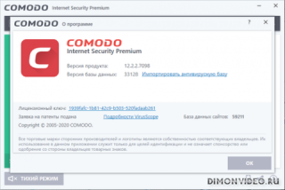 Comodo Internet Security Premium