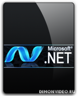 microsoft net 4.6.2