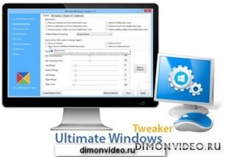 Ultimate Windows Tweaker