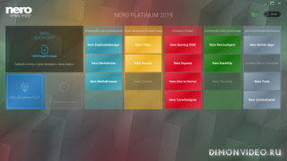 Nero Platinum 2019