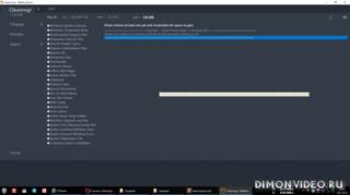 Cleanmgr+ Portable