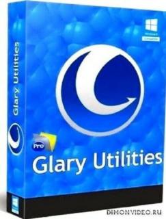 Glary Utilities Pro