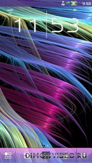 Animated Feather