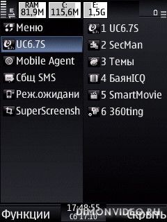 Nokia 3++