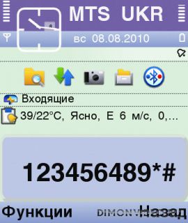 AG Helvetica.