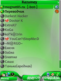 candr_n95_n82