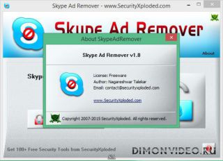 Skype Ad Remover