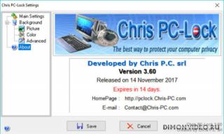 Chris PC-Lock