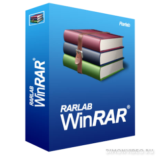 WinRAR Repack