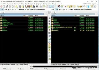 Total Commander PowerUser Portable by HA3APET [Ru/En]