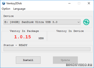 Ventoy (bootable USB drive)