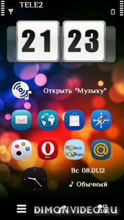 Часы в стиле HTC by Ptaha93