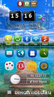 Часы s60 Nokia by Arsenal23