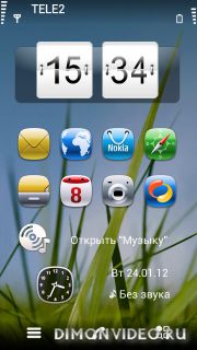 Часы New Belle|HTC clock by Arsenal23