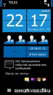 Часы WP7 Blue clock by Arsenal23