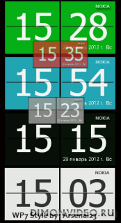 Часы WP7 Clocks by Arsenal23