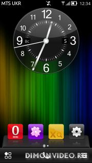 Big Analog Clock Widget - Vate