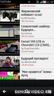 FastTube