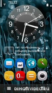Часы BAClock - vate by Arsenal23