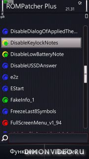 Mod_for_RP_by_Blyaxa.zip