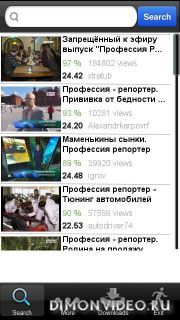 YouTube Downloader