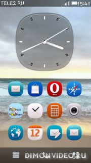 BelleTRSP clock by Arsenal23