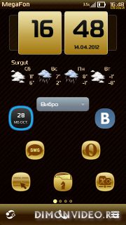 Elegant Gold Digital Clock Widget