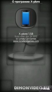 X-Plore 1.58 mod Symbian Anna by zeka2615