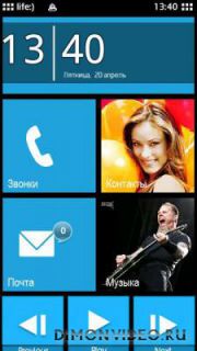 Windows Phone 7.5 by rentalstalker23