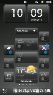 All in one Widgets Skin Pack By \\\