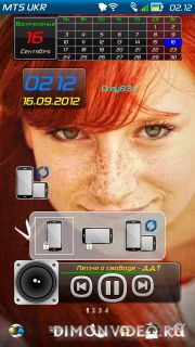 Rotate Screen icon mod by Grey83