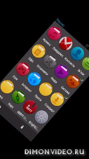 Android effects