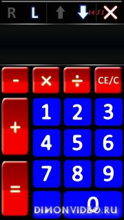 Big Calculator 2