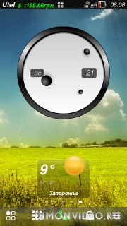 Big analog clock Balls by hagar006