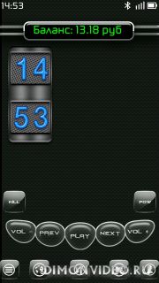 vertical clock by Pomidor666