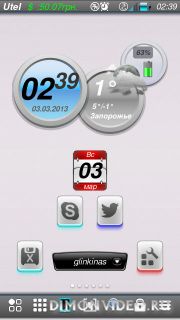 Bubbles clock-weather-mini battery