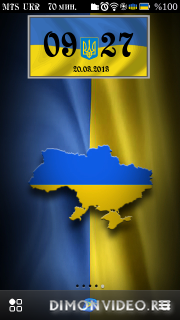 DigitalClock Ukrainian&Russian Flag By Aks79